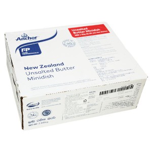 ¾ÞÄ¿ ¹«¿° ¹Ì´Ï¹öÅÍ 2.88kg 1¹Ú½º <br>(10g x 288°³)