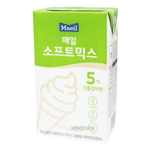 ¸ÅÀÏ ¼ÒÇÁÆ®¹Í½º 1L (1000ml) <br>¾ÆÀ̽ºÅ©¸² ¹Í½º, ½Ä¹°¼ºÁö¹æ 5%