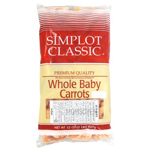 ½ÉÇÃ·Ô ¹Ì´Ï´ç±Ù 907g<br>½ÉÇÃ·ÎÆ® ¹Ì´Ï´ç±Ù,simplot,¾Ö±â´ç±Ù,³Ãµ¿ ¹Ì´Ï´ç±Ù
