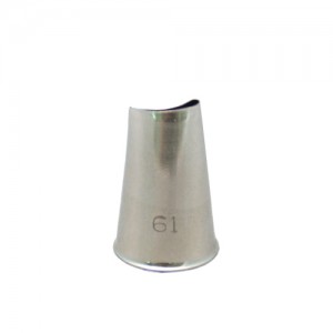   #61<br>(11mm) 