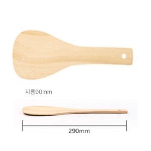 ���� ���۳����ְ� (����90mm*���� 290mm) 